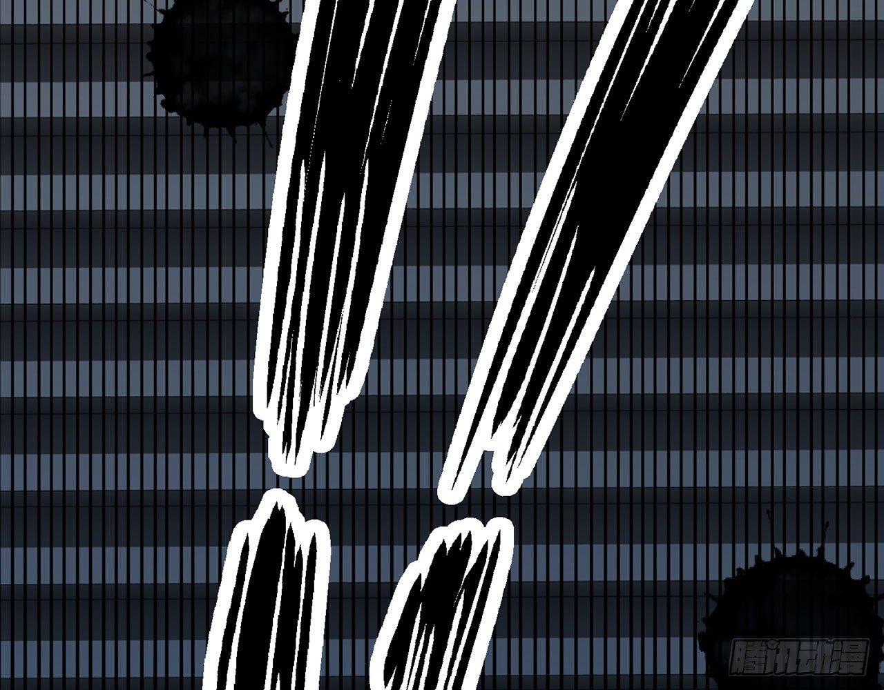 天方夜谭(下）(1/2)-第85话