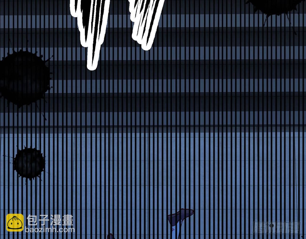 天方夜谭(下）(1/2)-第85话