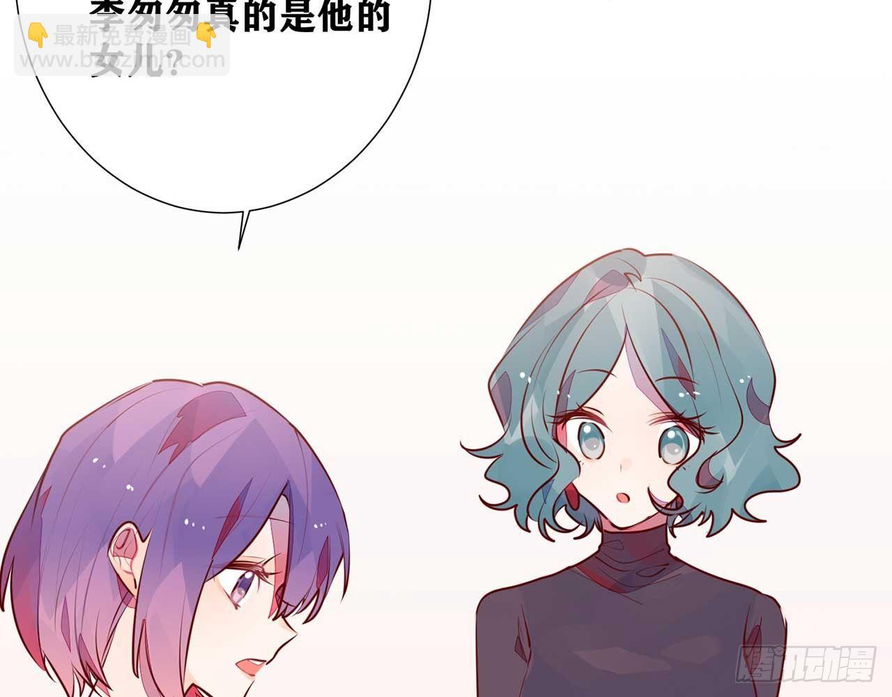 再见了，我的青春(1/2)-第87话