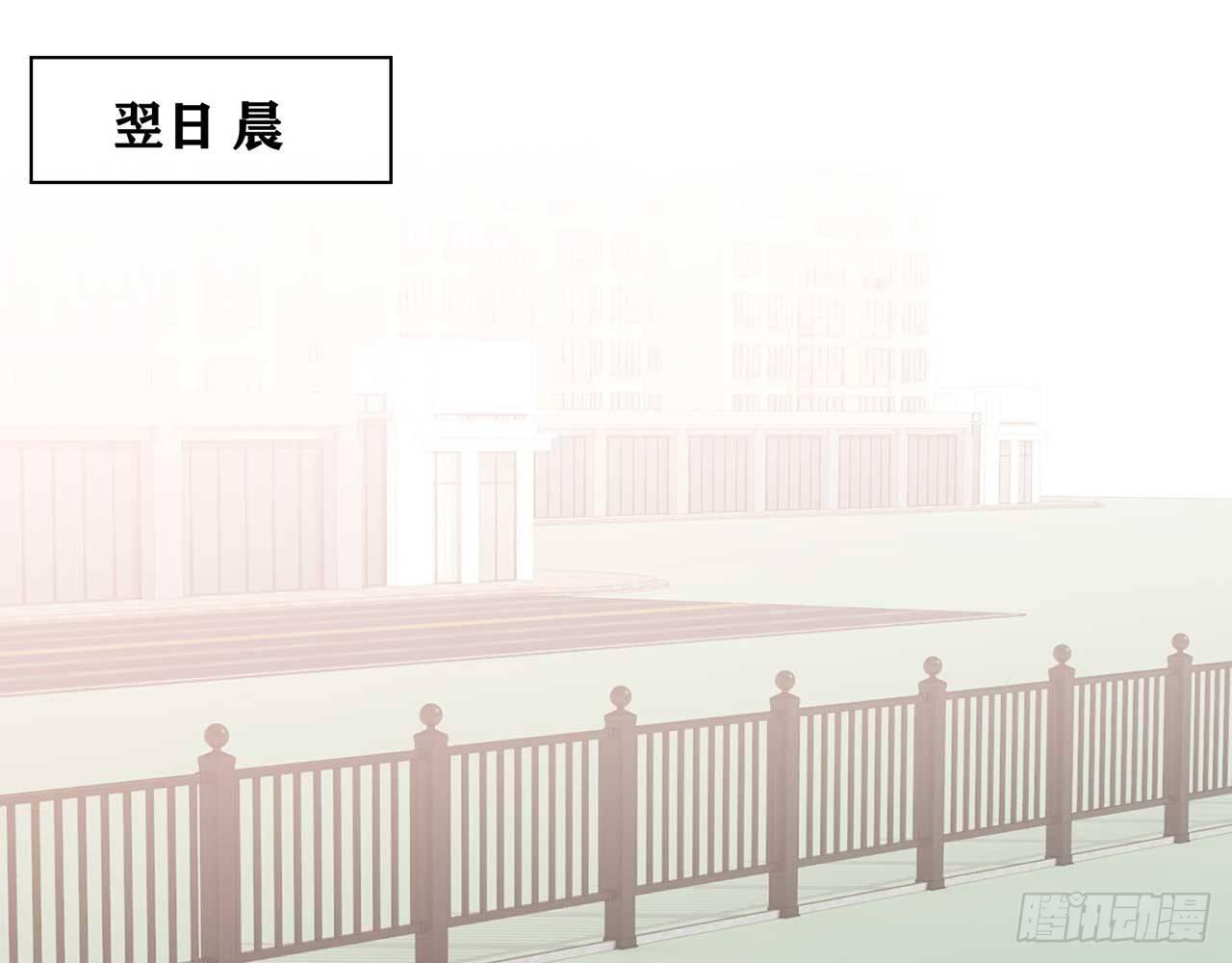 再见了，我的青春(1/2)-第87话