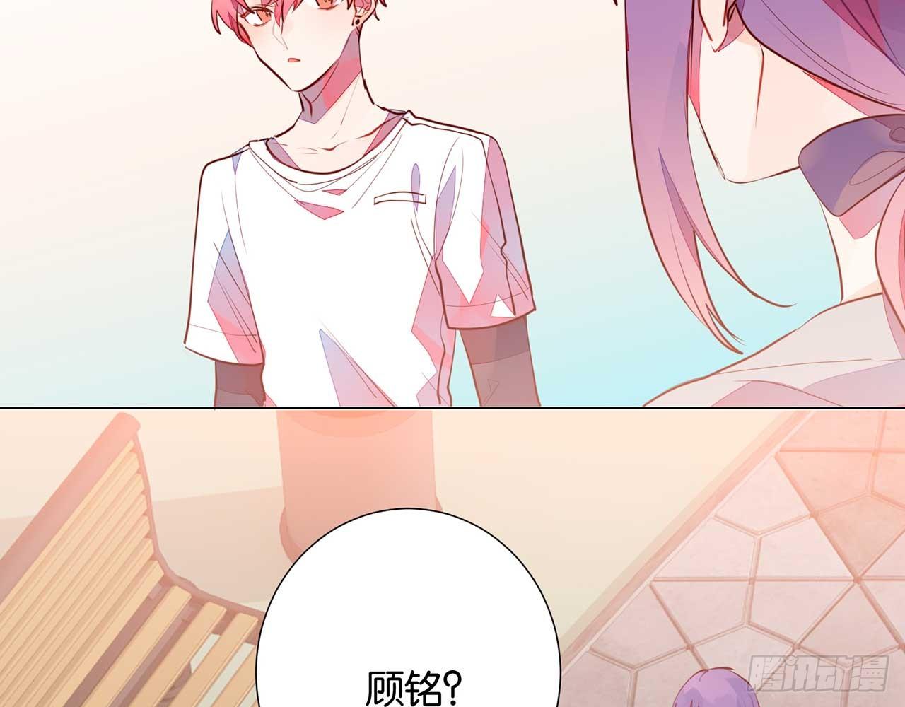 再见了，我的青春(1/2)-第87话