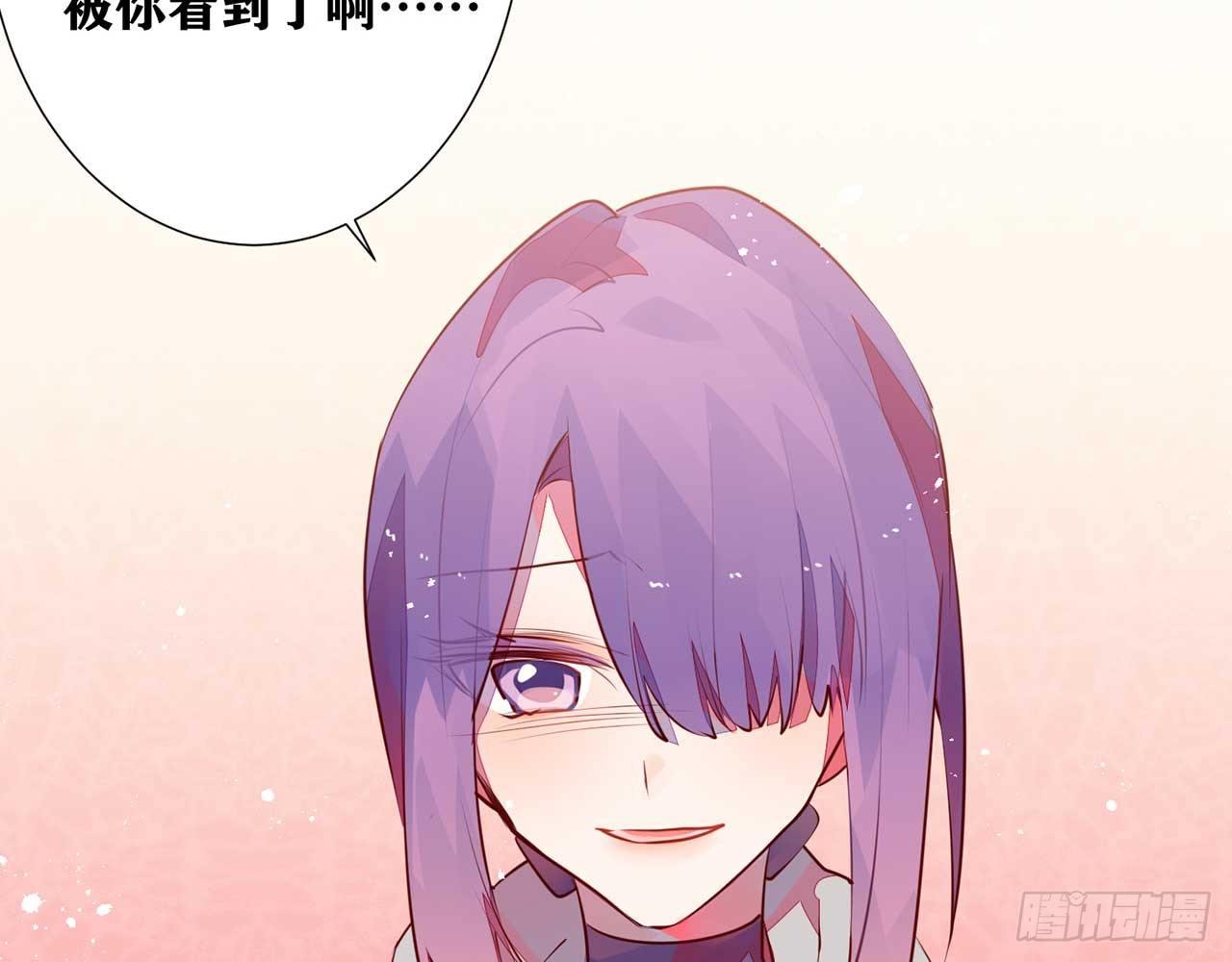 再见了，我的青春(1/2)-第87话