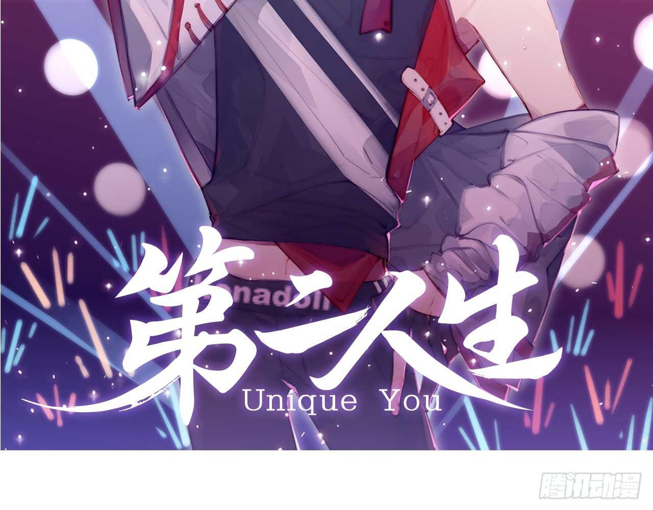 乐梦醒的选择(1/2)-第89话