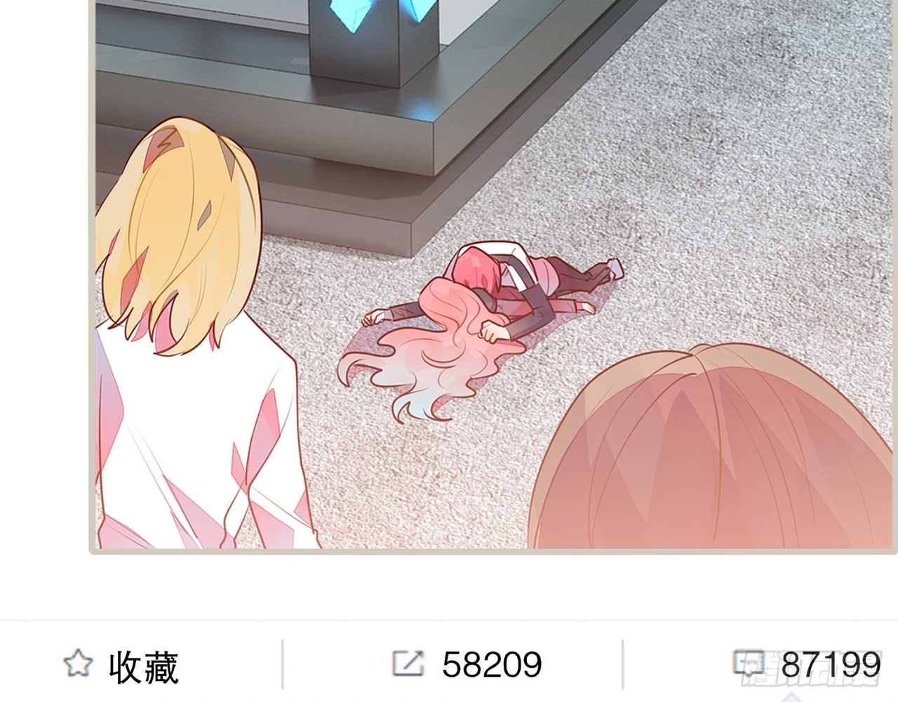 乐梦醒的选择(1/2)-第89话