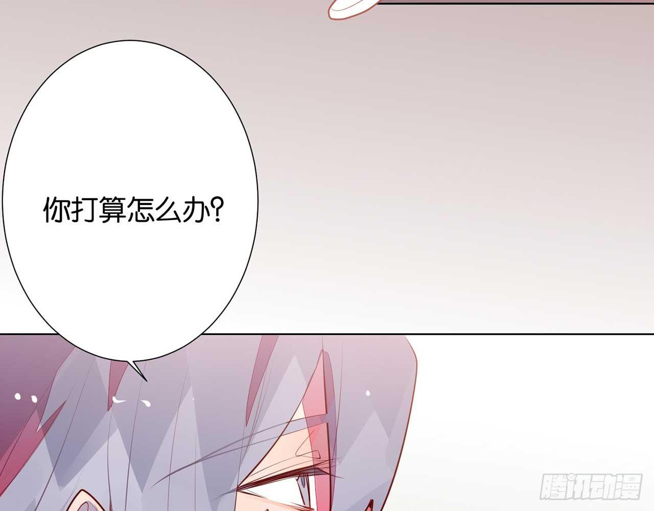 乐梦醒的选择(1/2)-第89话