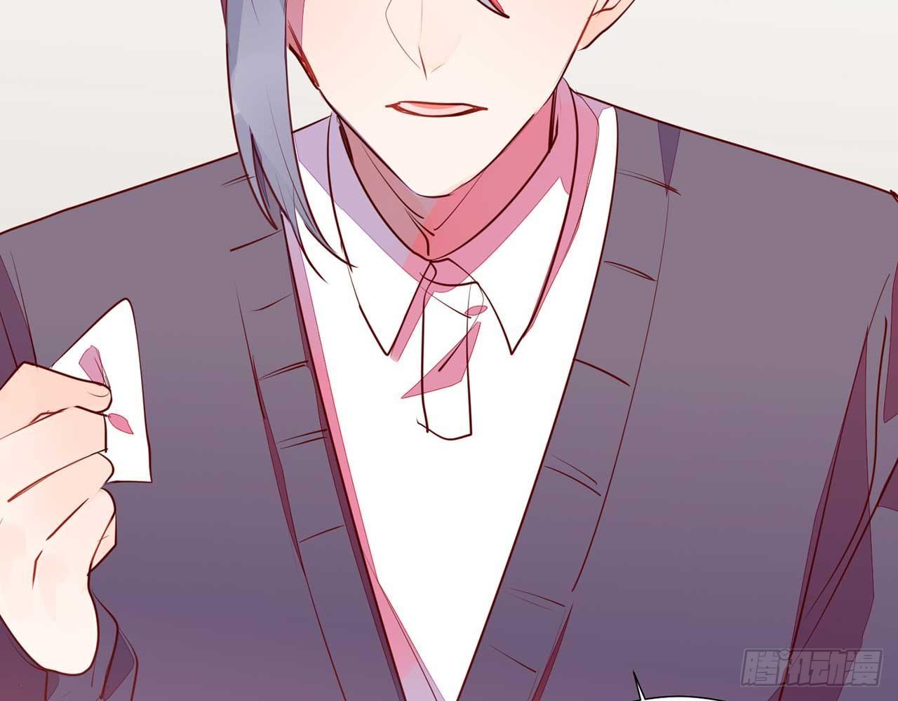 乐梦醒的选择(1/2)-第89话