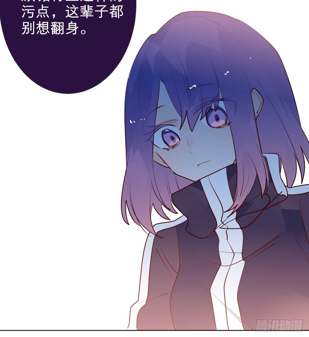 乐梦醒的选择(1/2)-第89话