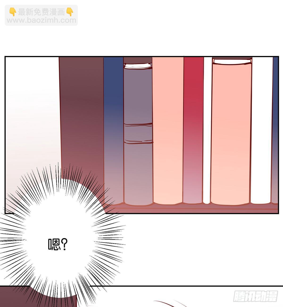 蓄谋已久的死亡(1/2)-第95话