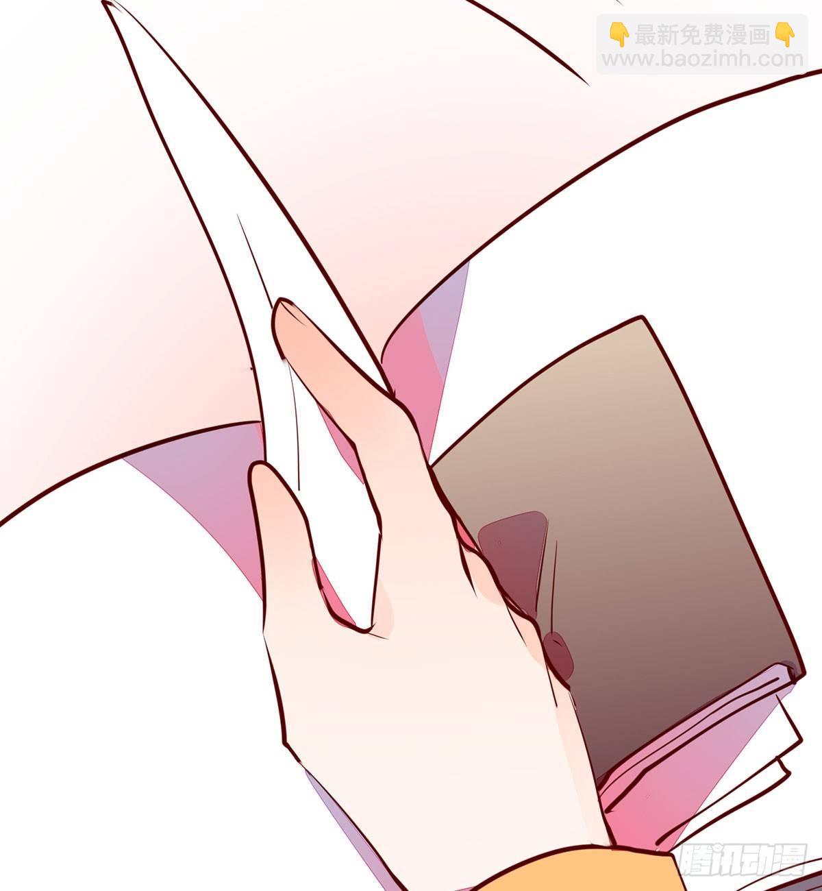 蓄谋已久的死亡(1/2)-第95话