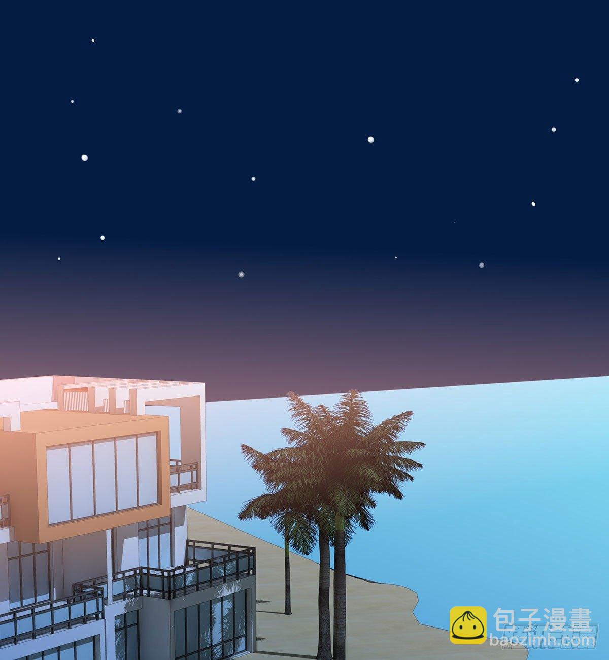 我们本不该遇见彼此(1/2)-第97话