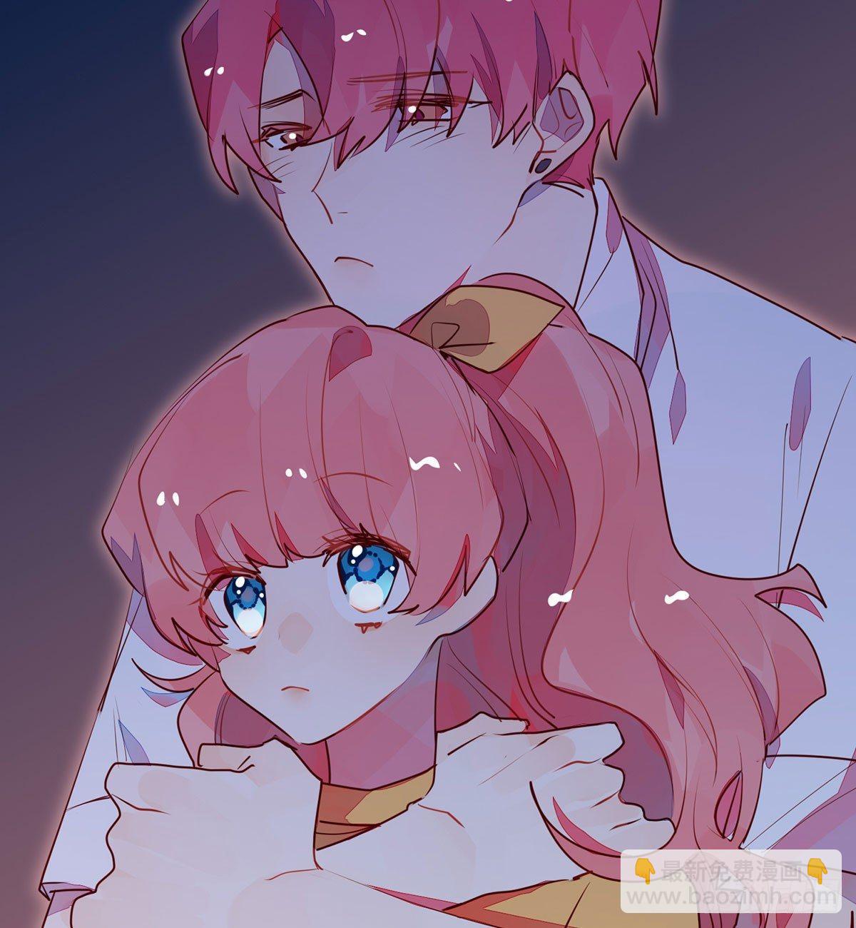 我们本不该遇见彼此(1/2)-第97话