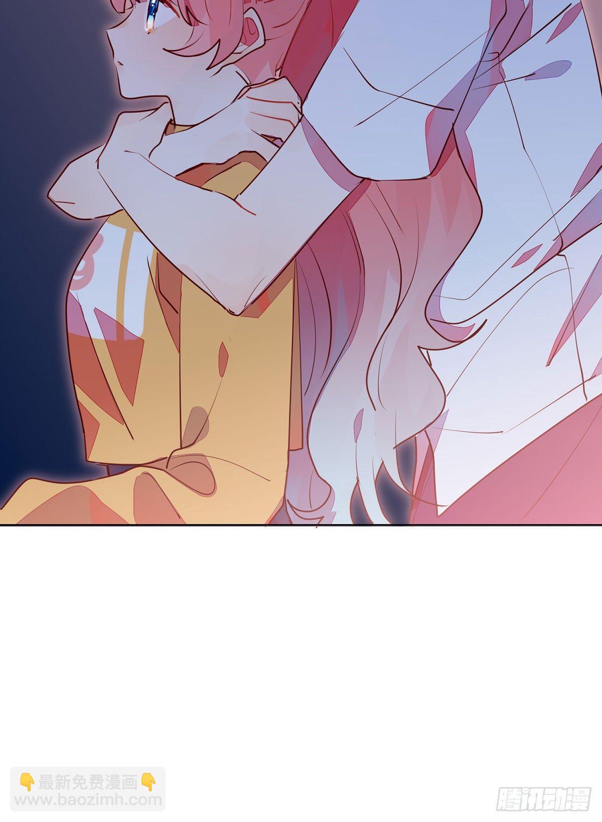 我们本不该遇见彼此(1/2)-第97话