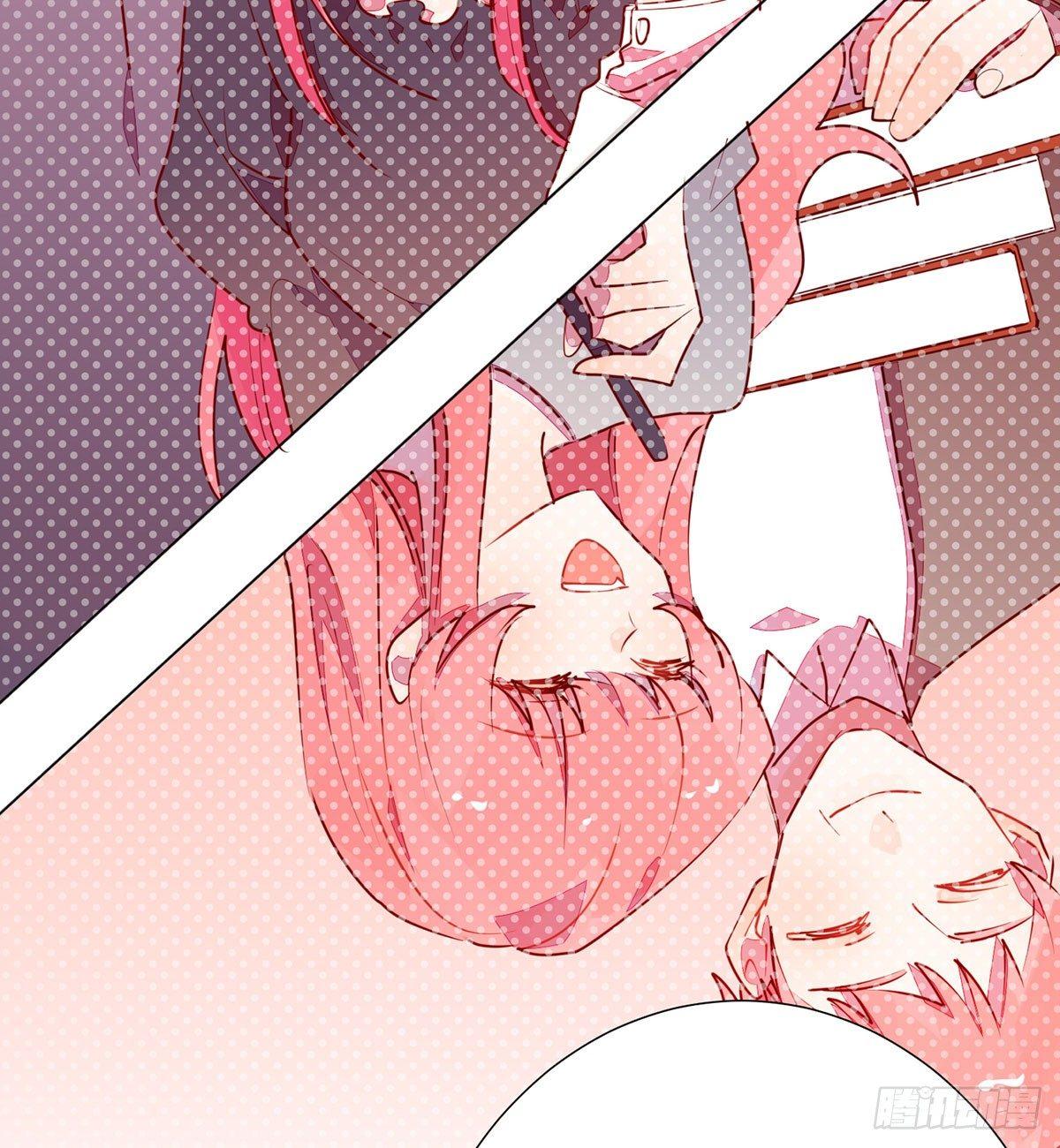 我们本不该遇见彼此(1/2)-第97话