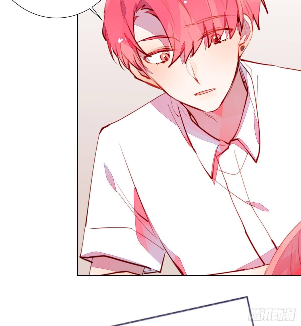 我们本不该遇见彼此(1/2)-第97话