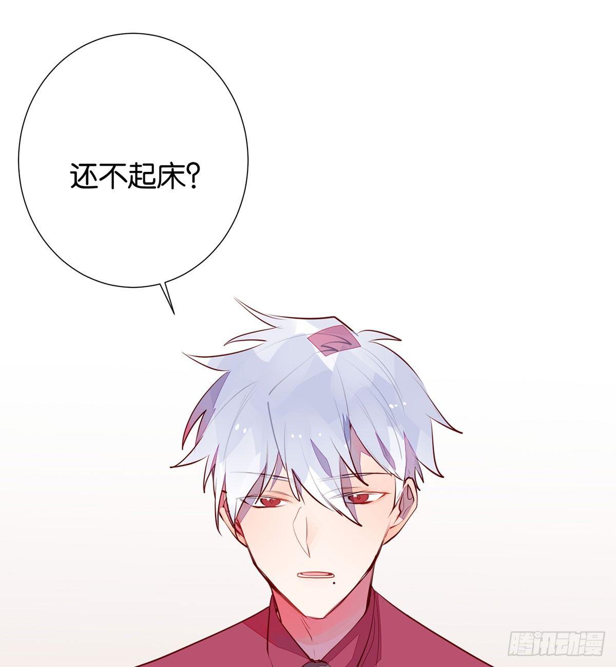 重启(1/2)-第99话