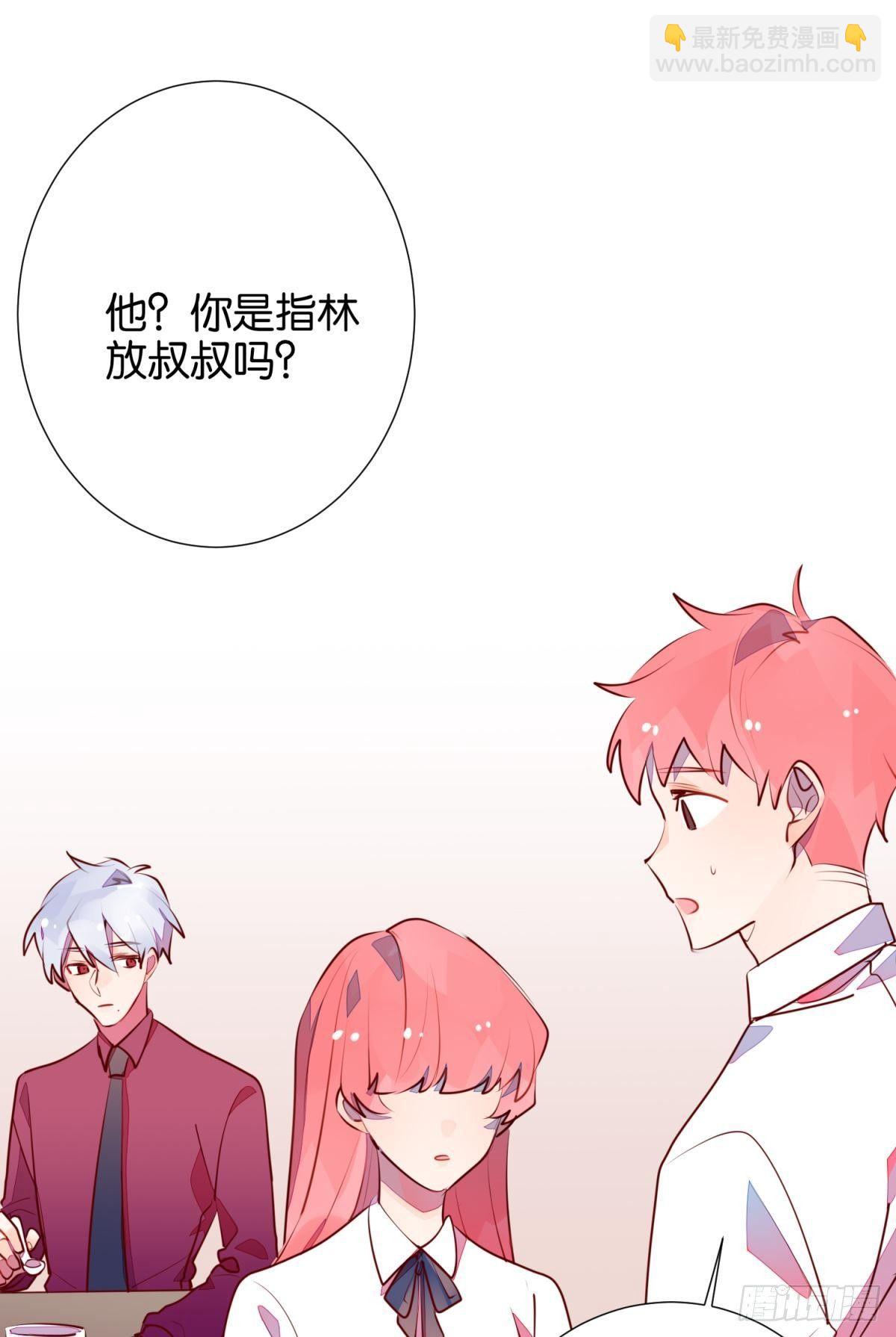 重启(1/2)-第99话