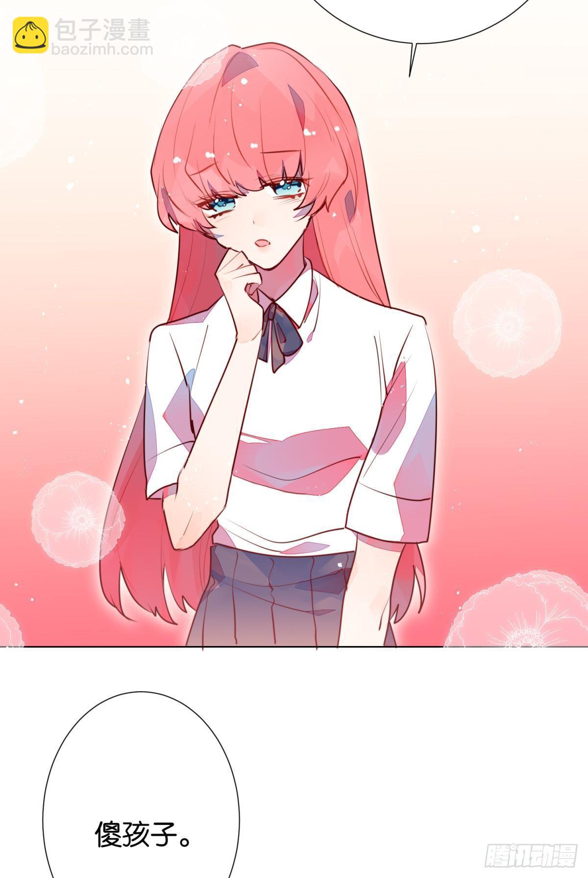 重启(1/2)-第99话