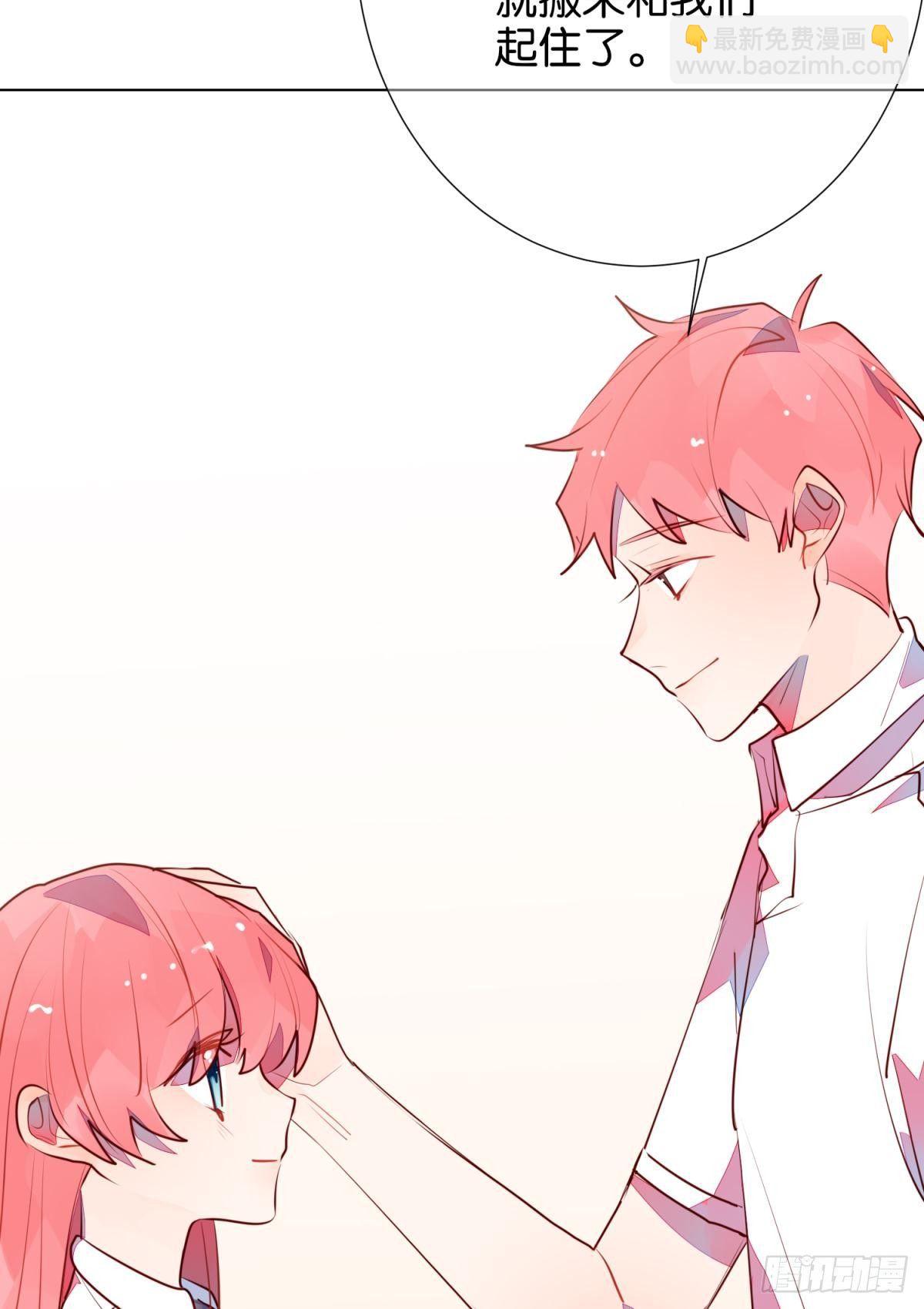 重启(1/2)-第99话