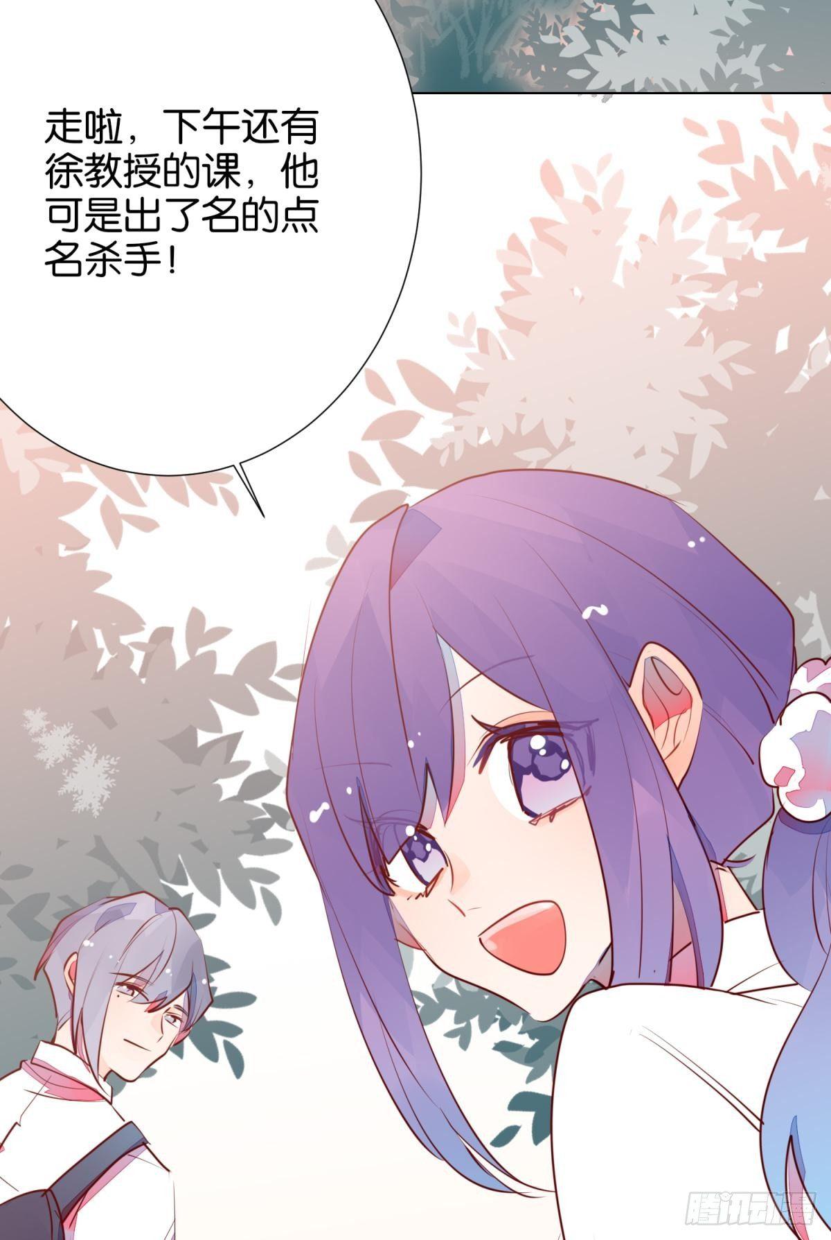 重启(1/2)-第99话