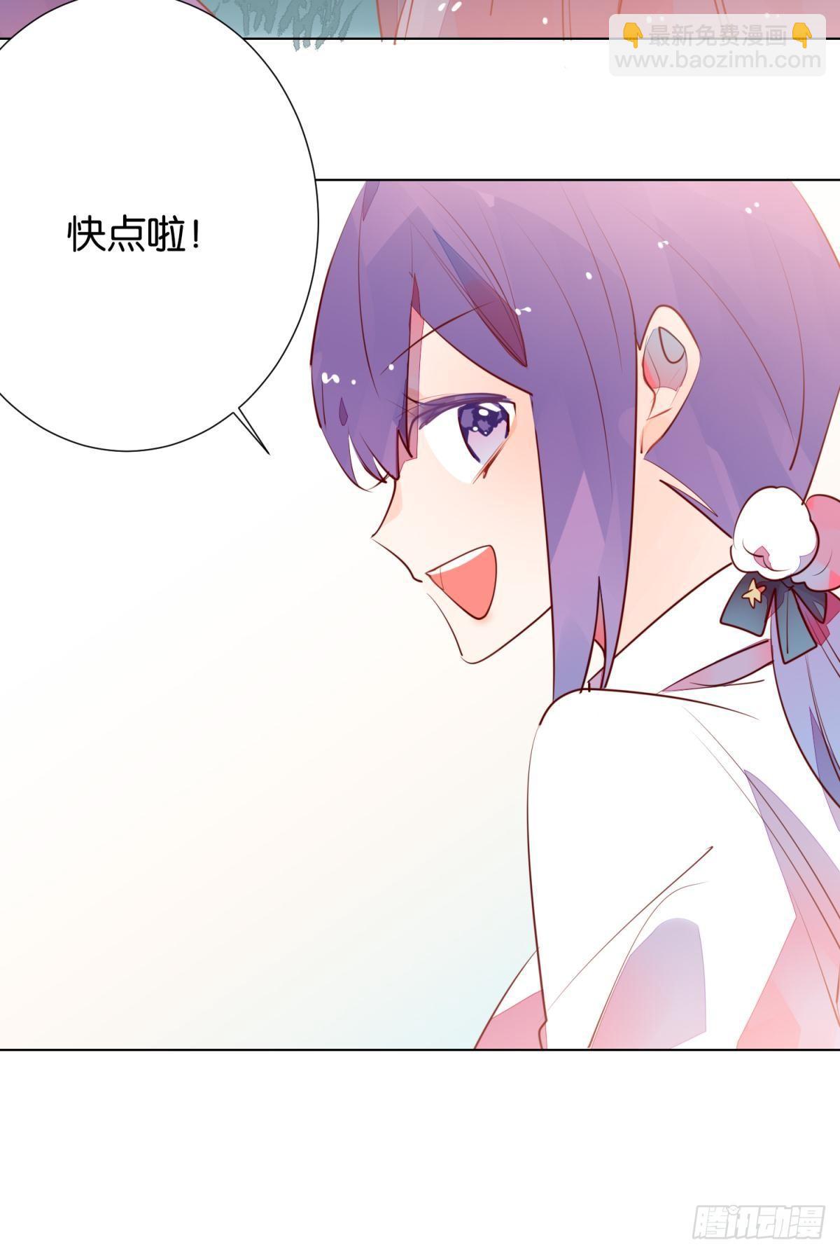 重启(1/2)-第99话