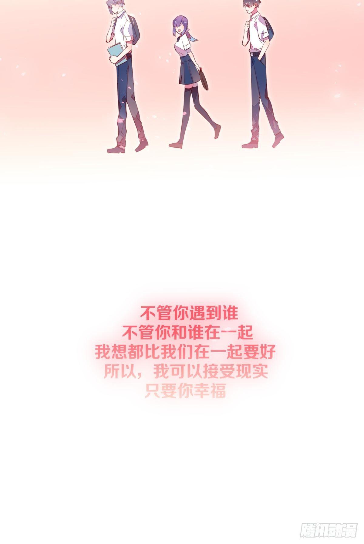 重启(1/2)-第99话