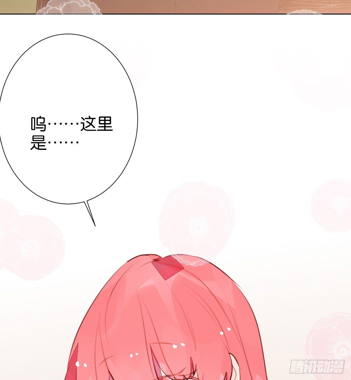 重启(1/2)-第99话