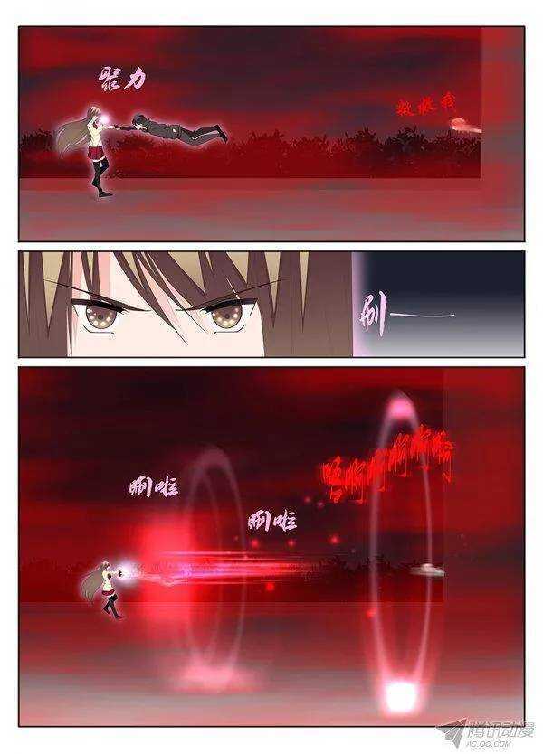 好像喜欢上你了-第135话