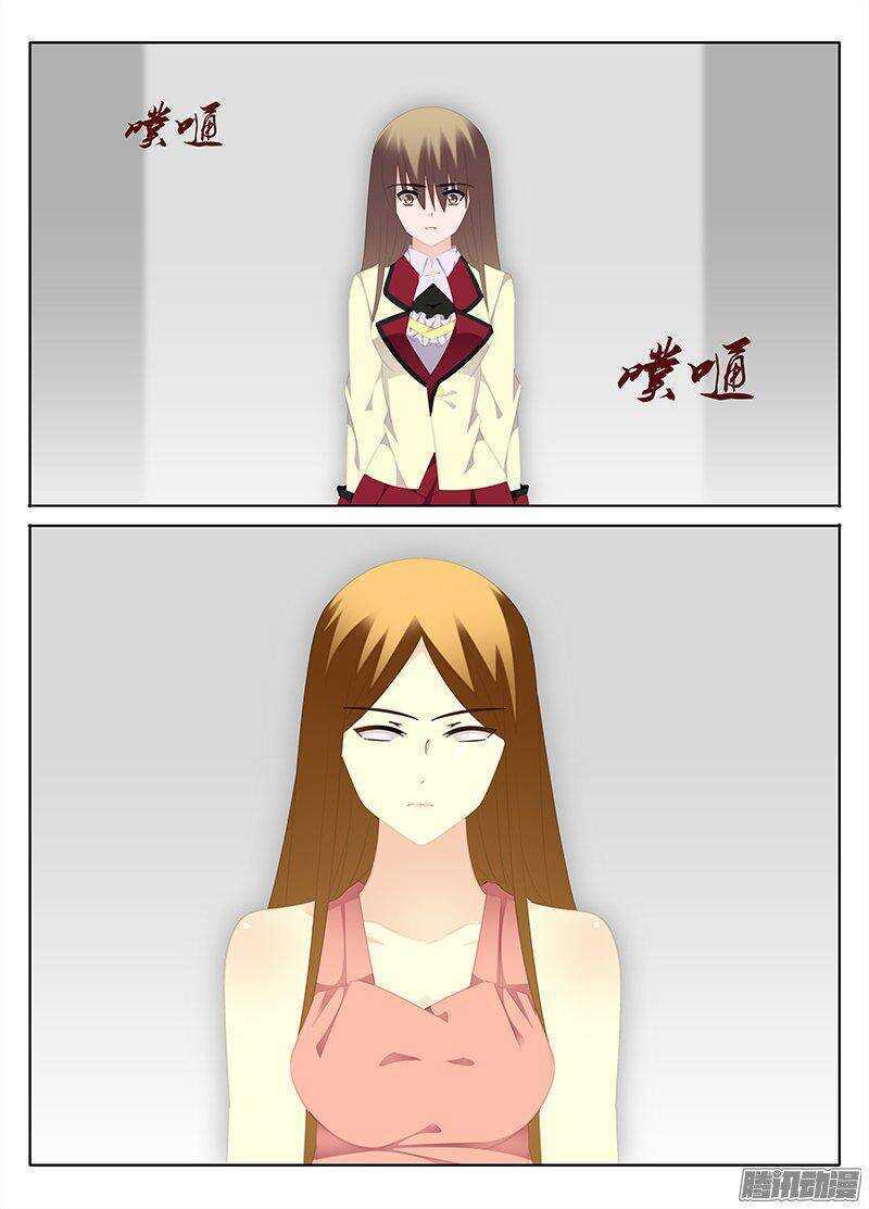 暴风雨的前夕-第195话