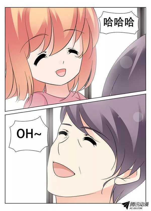 长廊的尽头-第89话