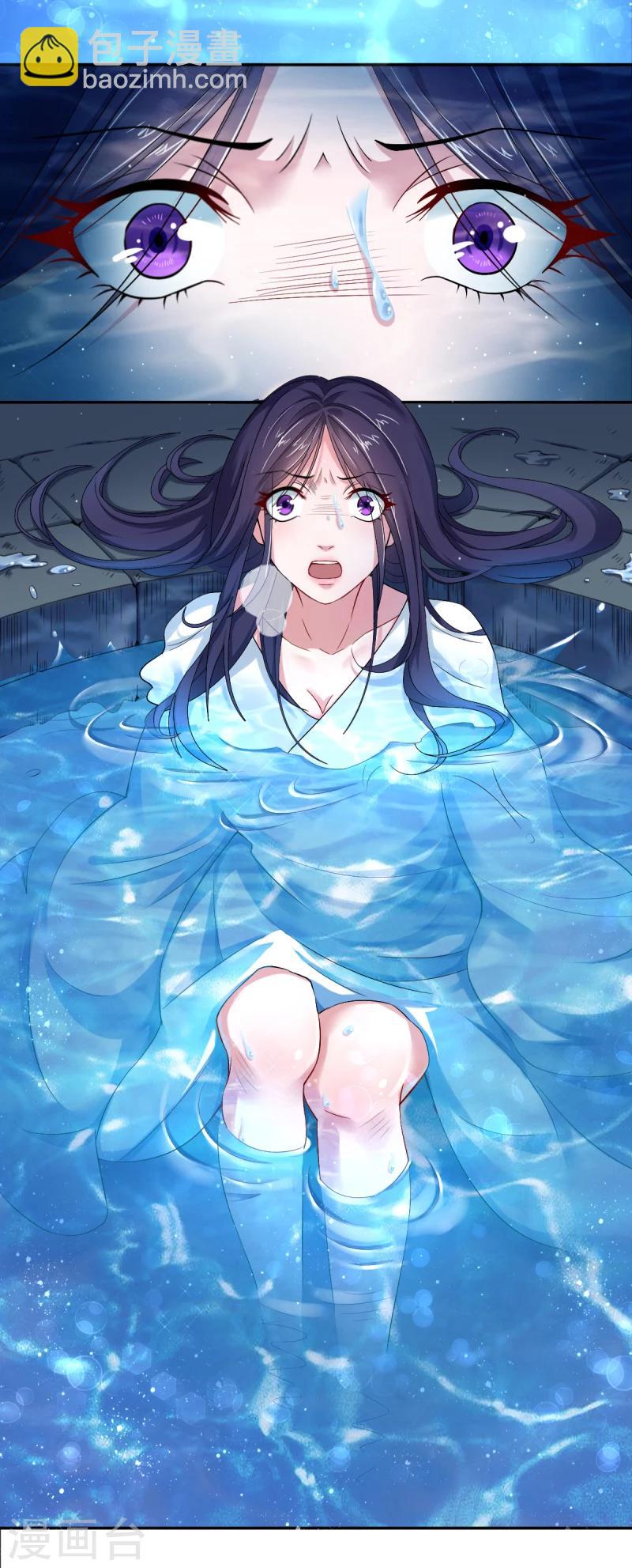 第1话 我竟然穿越了？-第1话