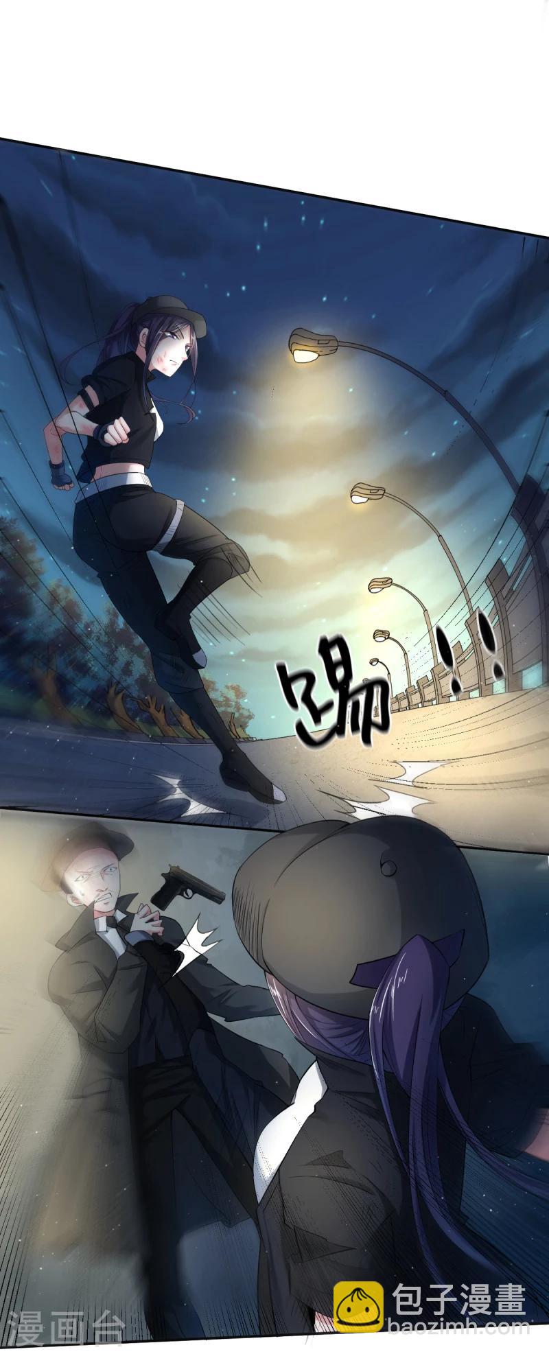 第1话 我竟然穿越了？-第1话