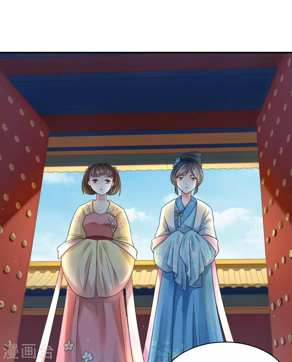 第7话2 放马过来啊！-第13话