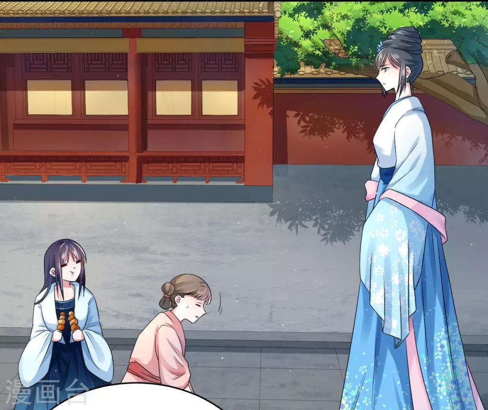 第7话2 放马过来啊！-第13话