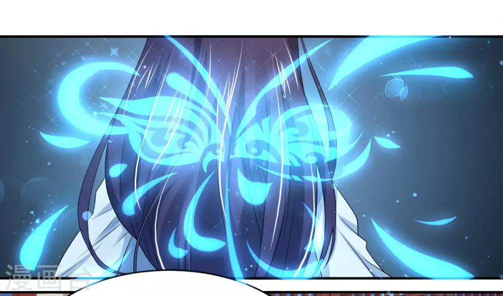 第8话2 难道世子看上她了？-第15话