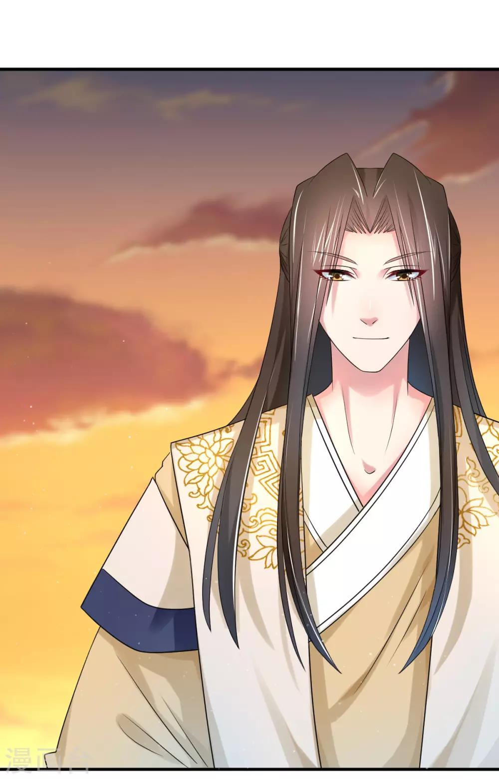 第11话 三人结盟-第19话