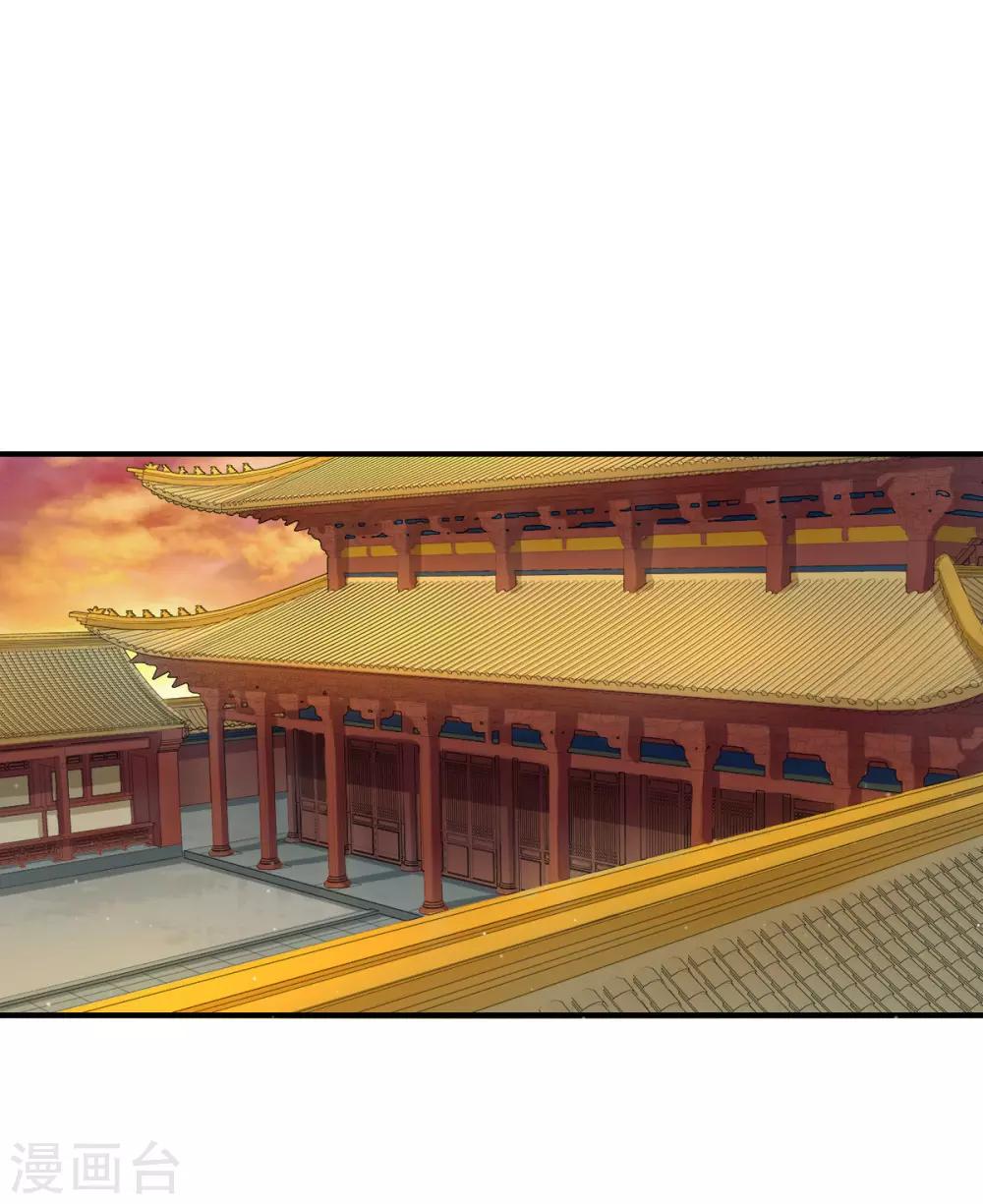 第19话 这都下得去手？-第27话