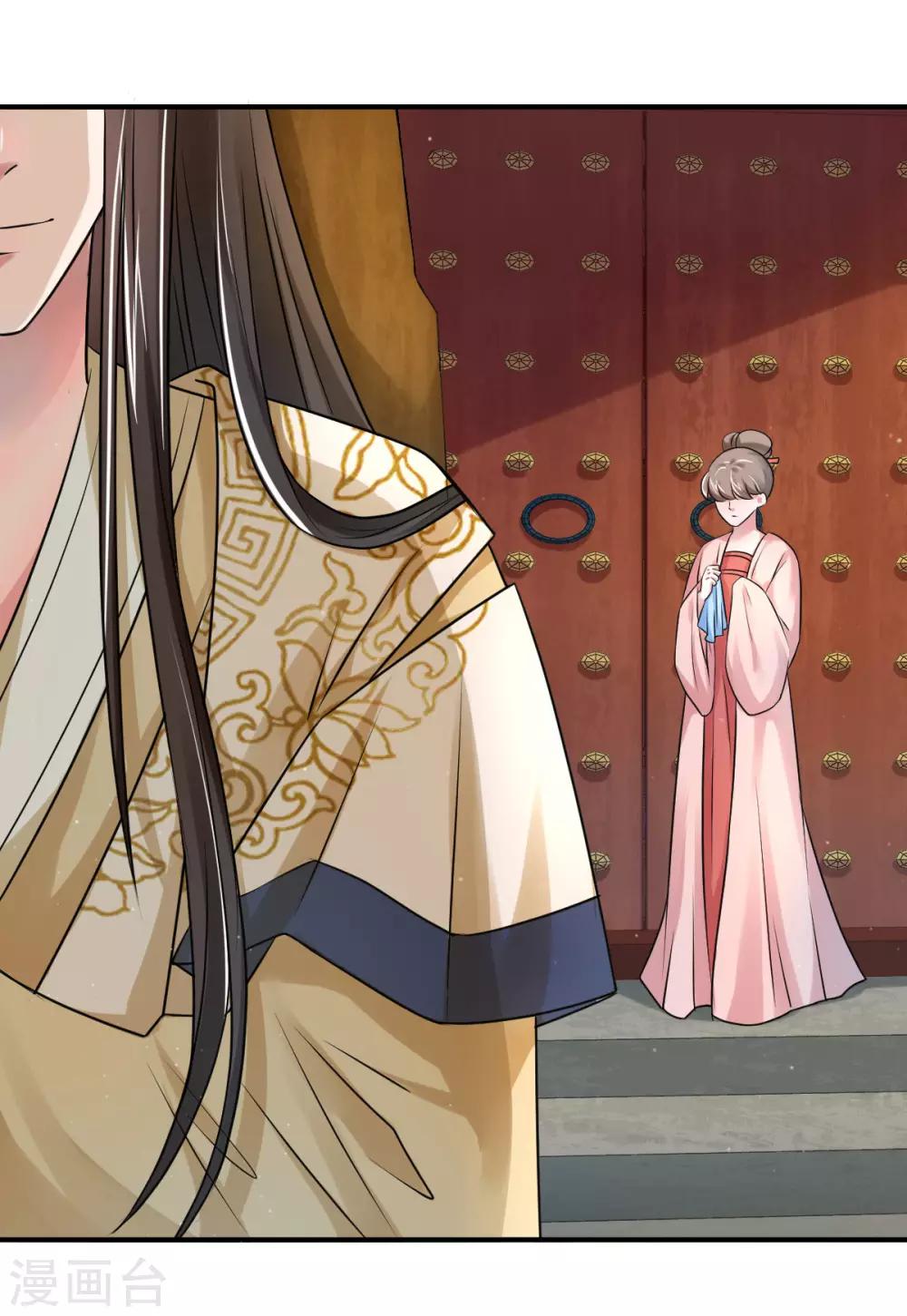 第19话 这都下得去手？-第27话