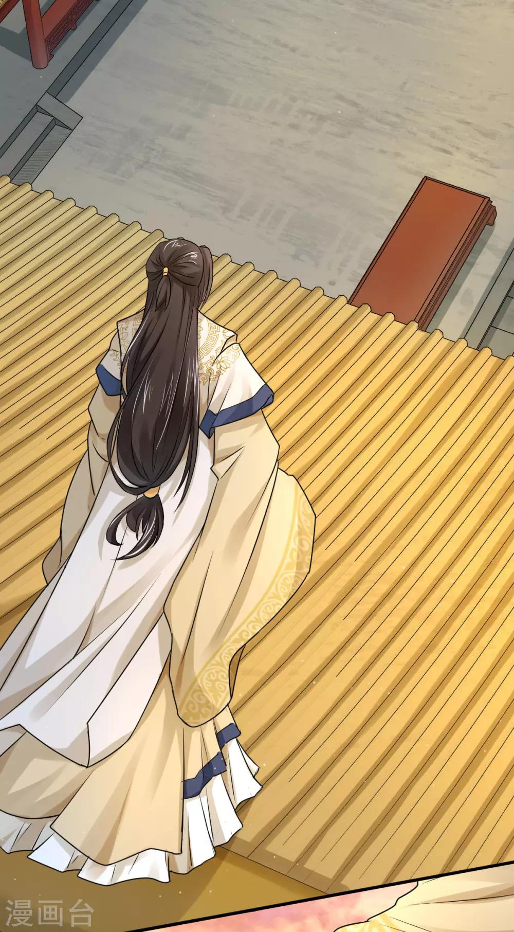 第19话 这都下得去手？-第27话