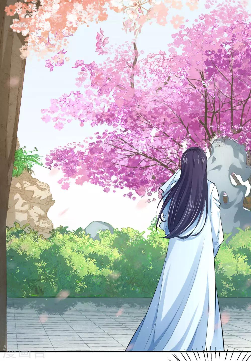 第25话 给皇帝送女人？-第33话