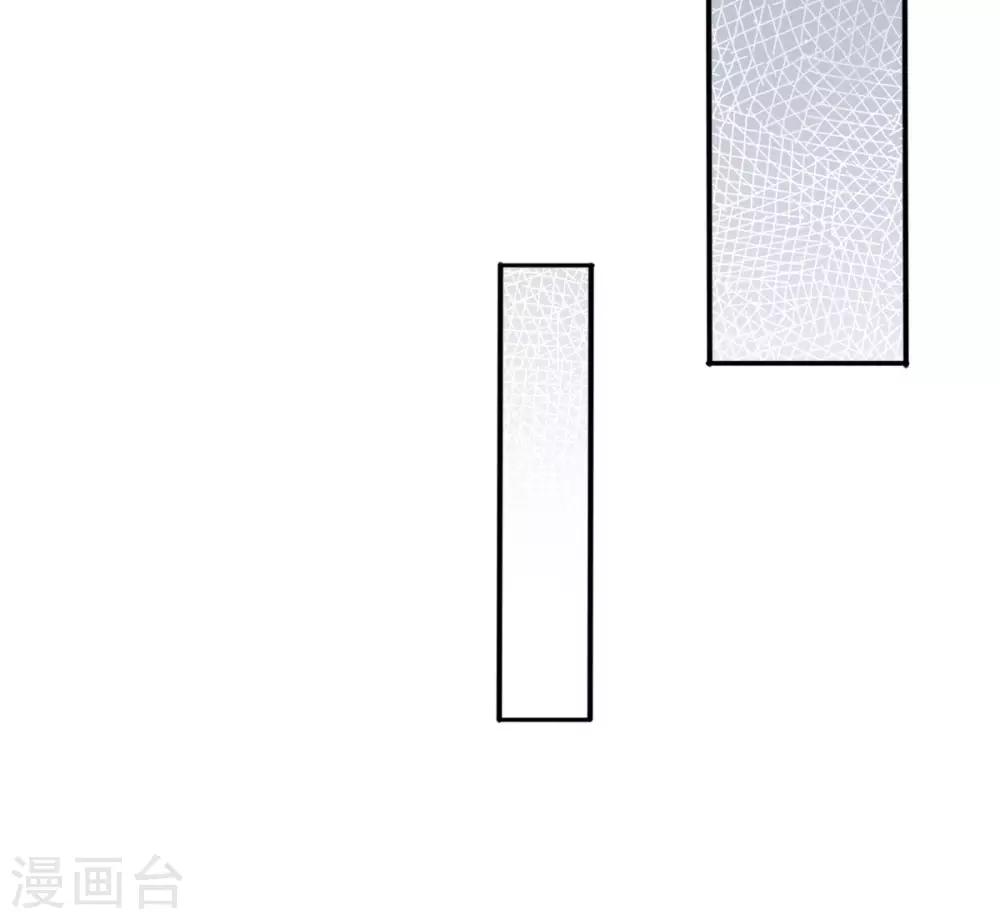 第27话 楚子雪入冷宫-第35话