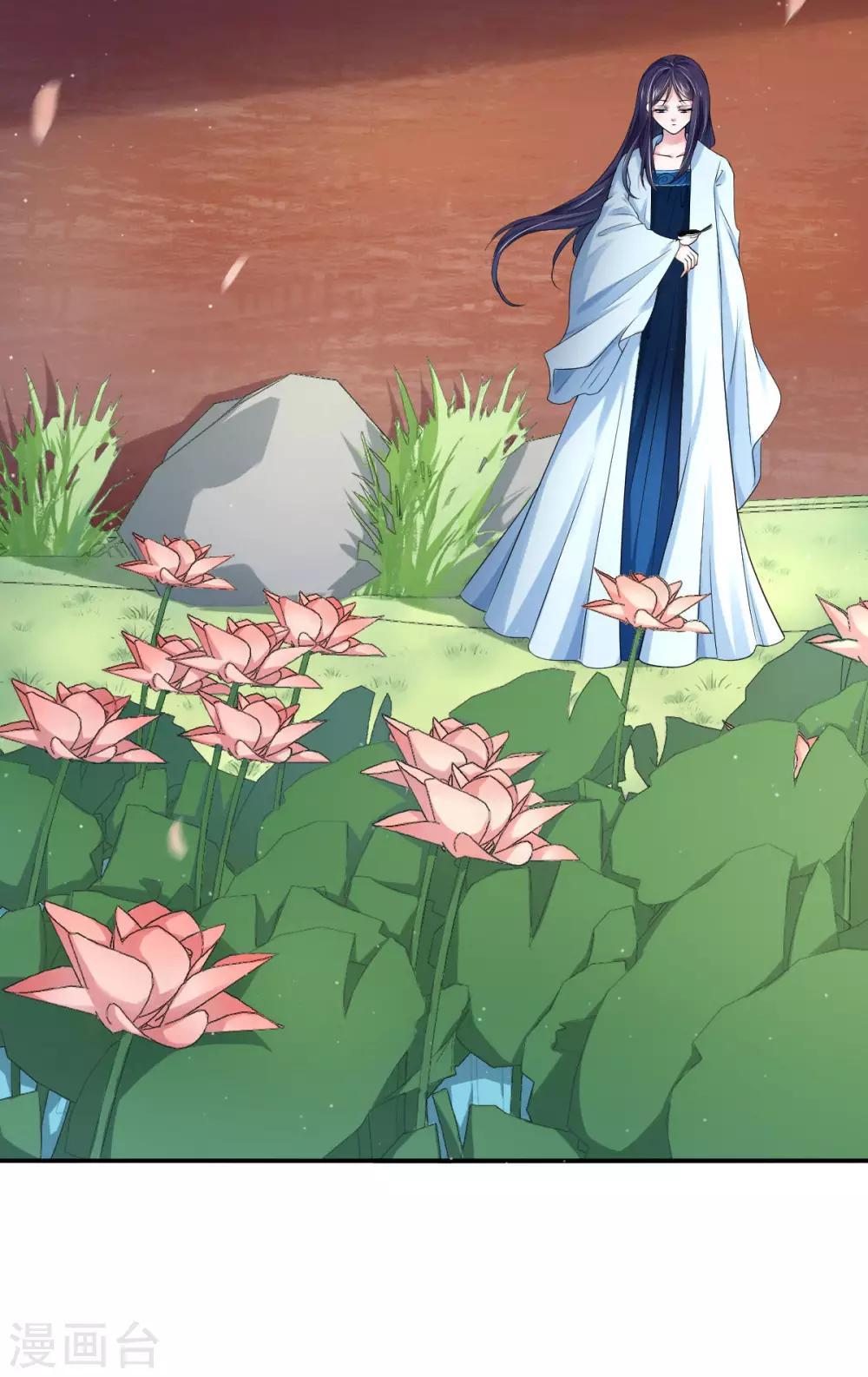 第27话 楚子雪入冷宫-第35话