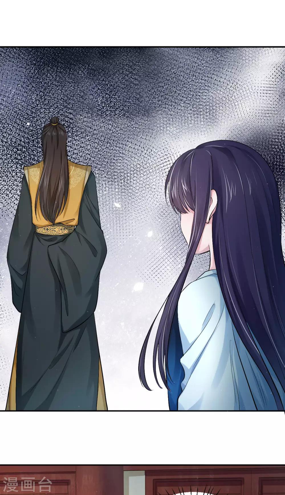 第31话 幽闭恐惧症-第39话