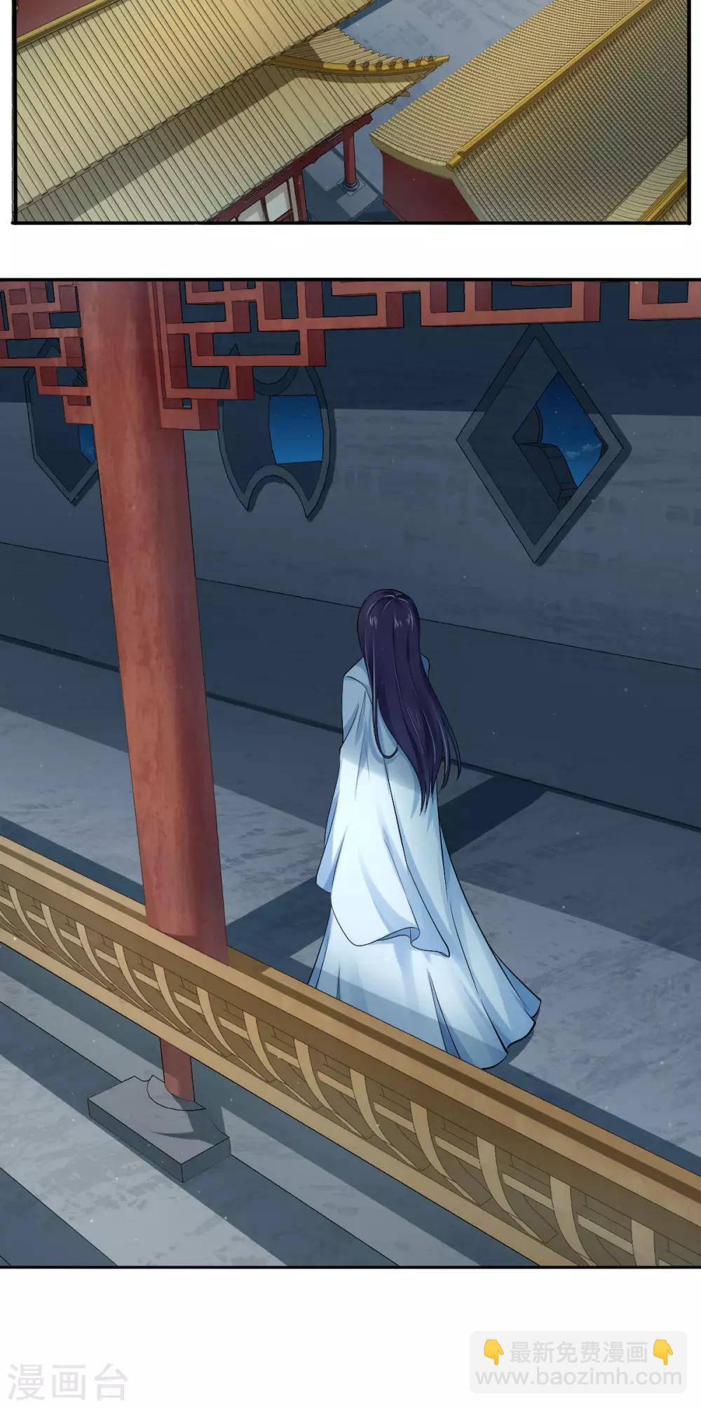 第31话 幽闭恐惧症-第39话