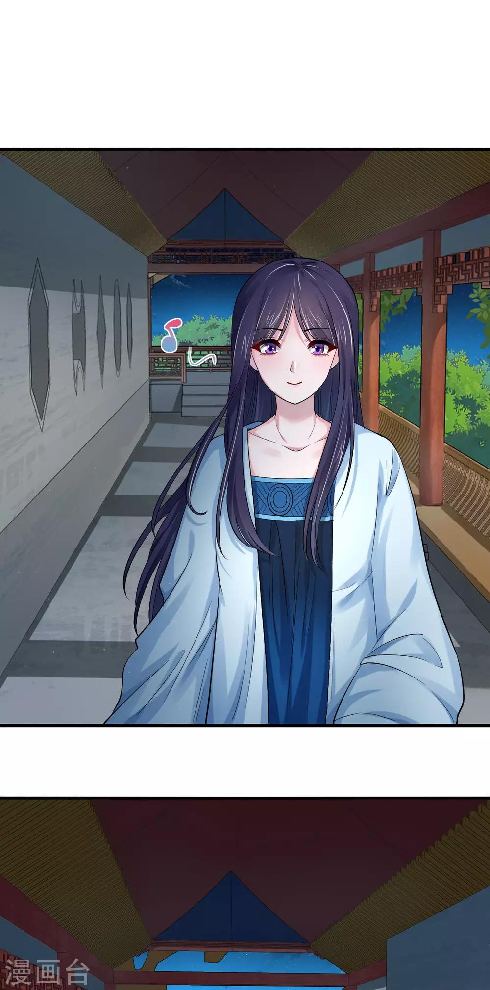 第31话 幽闭恐惧症-第39话