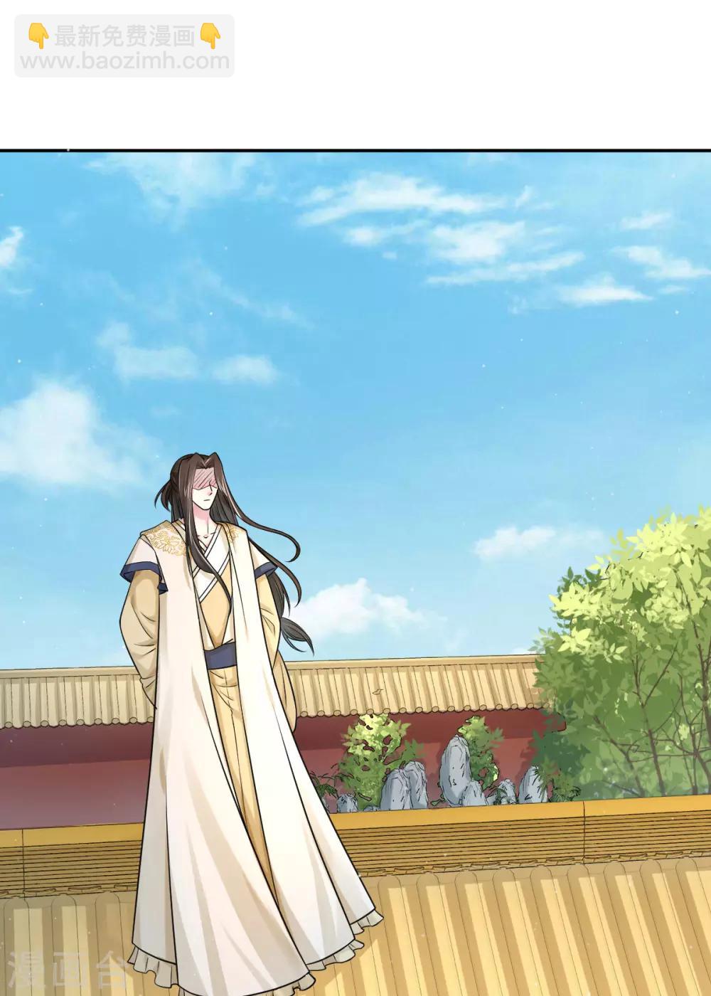 第33话 失足落水-第41话