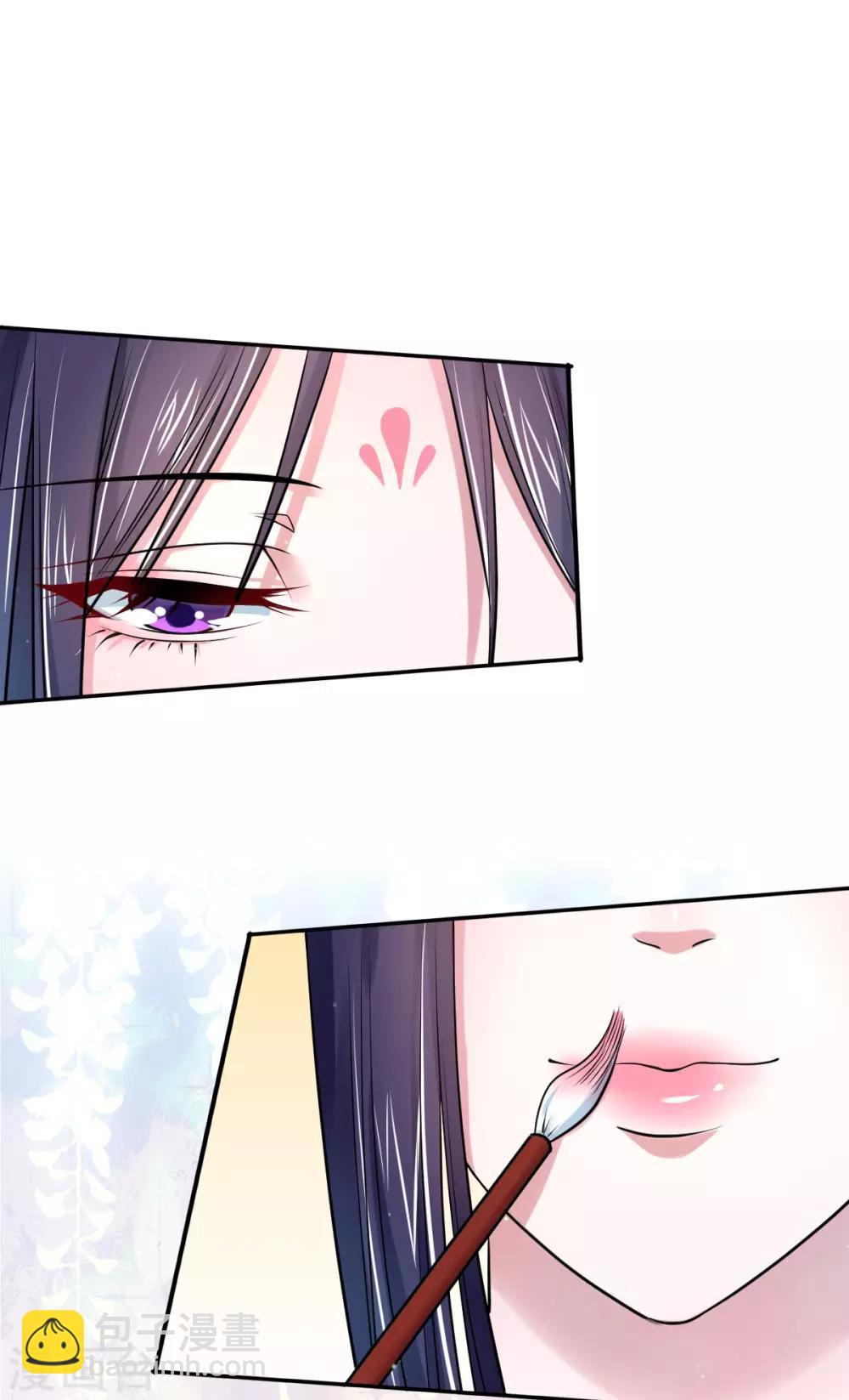 第35话 美人计-第43话