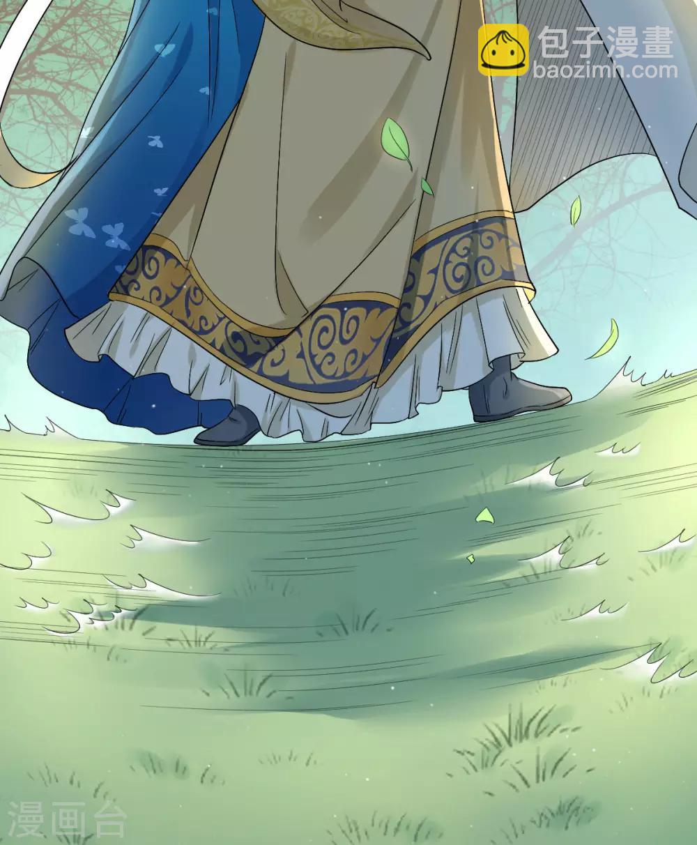 第39话 双人练剑-第47话