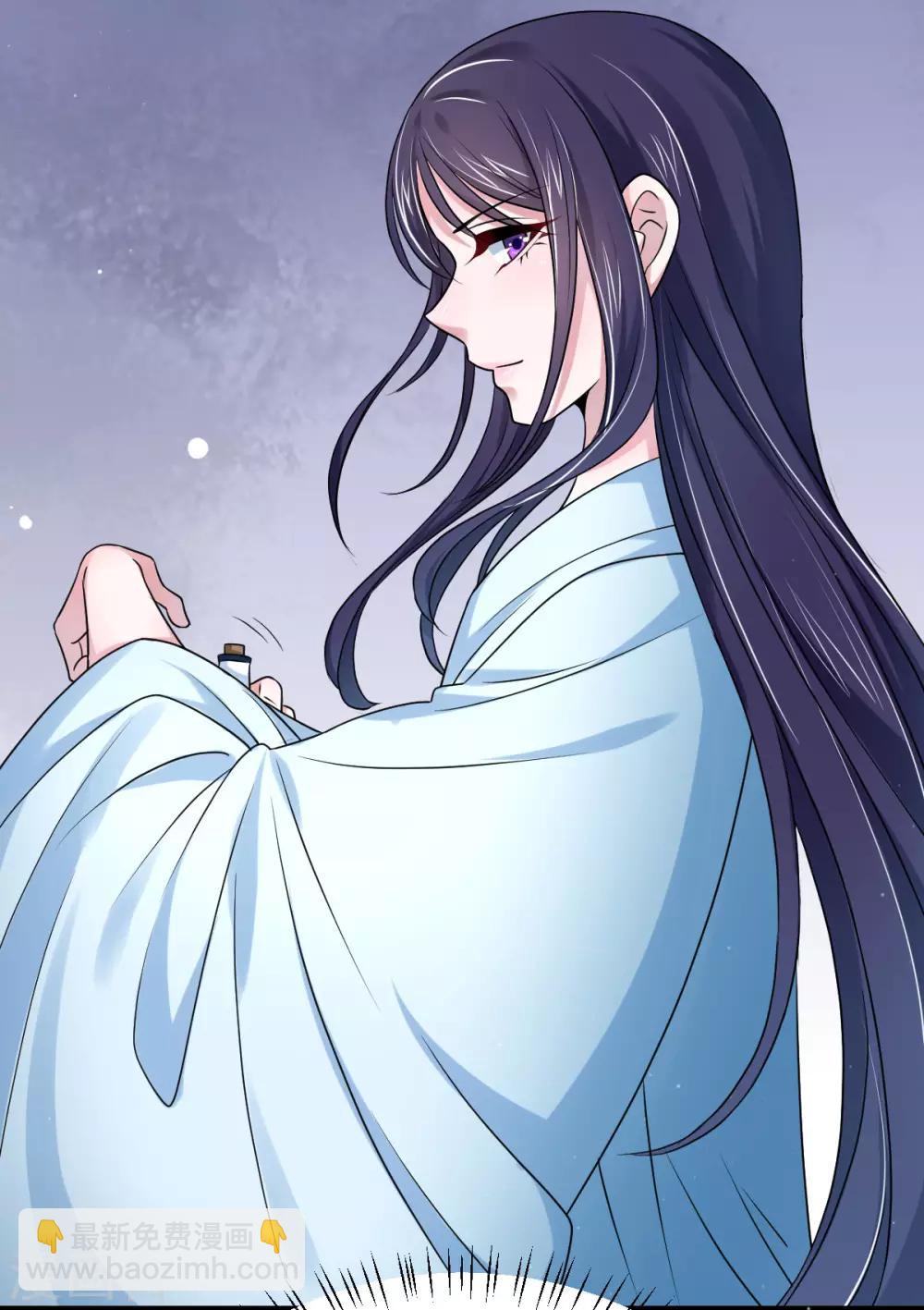 第41话 你这个逆子！-第49话