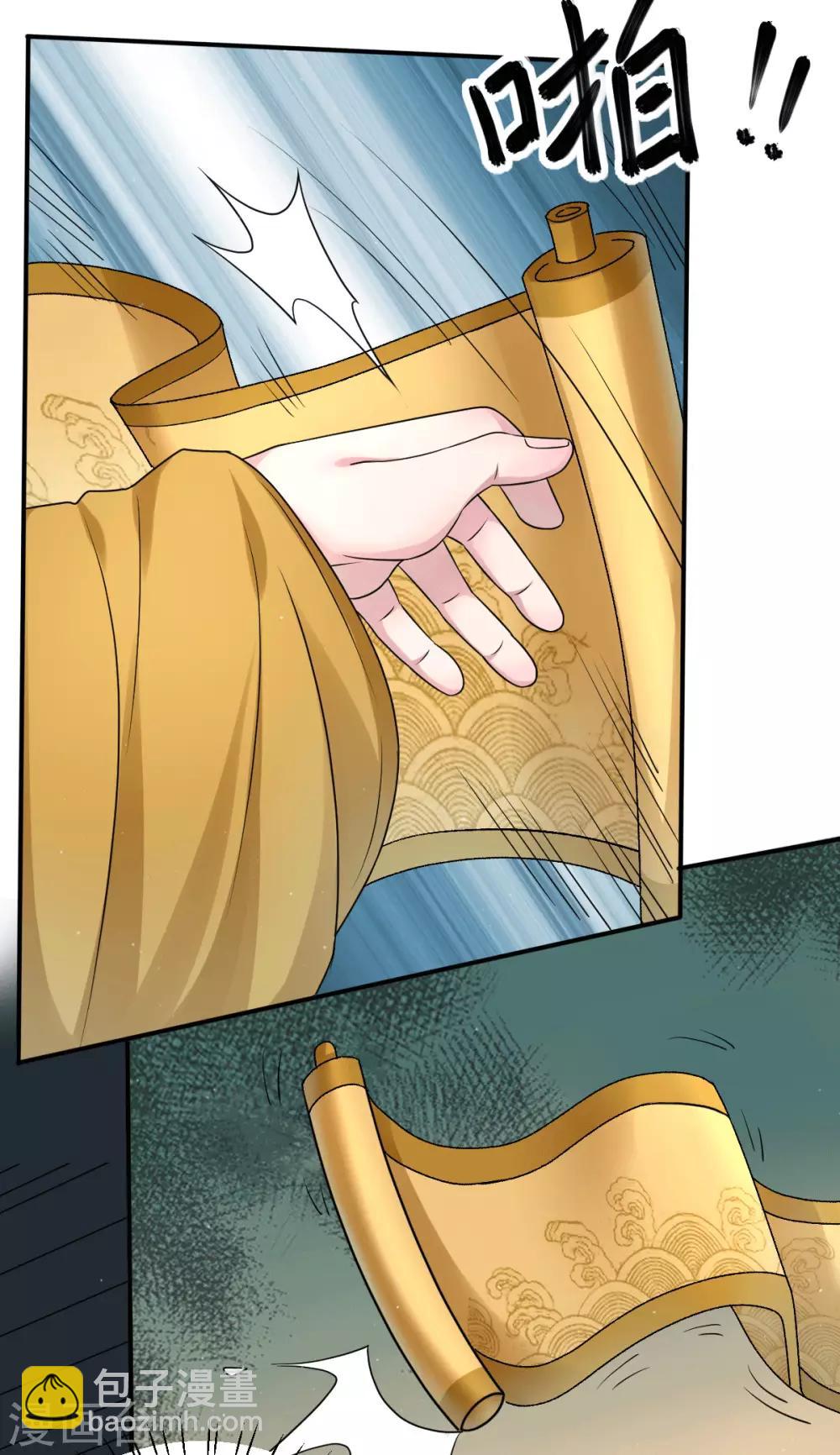 第46话 我喜欢你-第55话