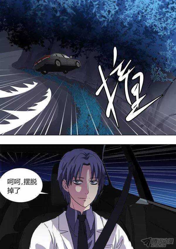 108：山路车战-第107话